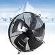 1400rpm Industrial Ventilation Extractor Axial Exhaust Commercial Suction Fan Uk